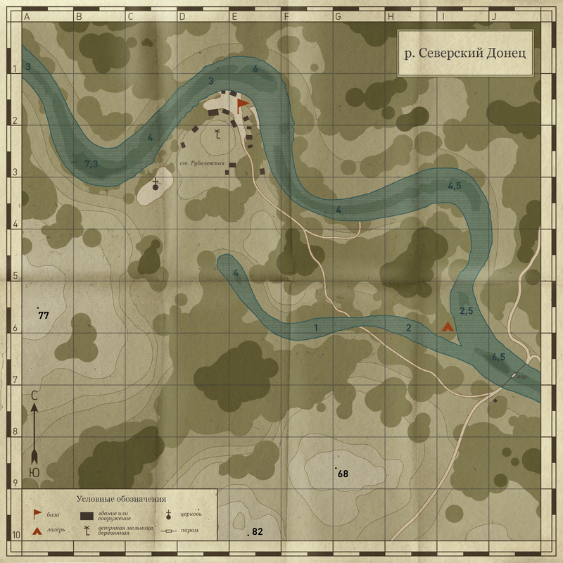 Seversky Donets River Map.png