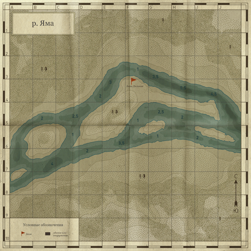 Yama River Map.png