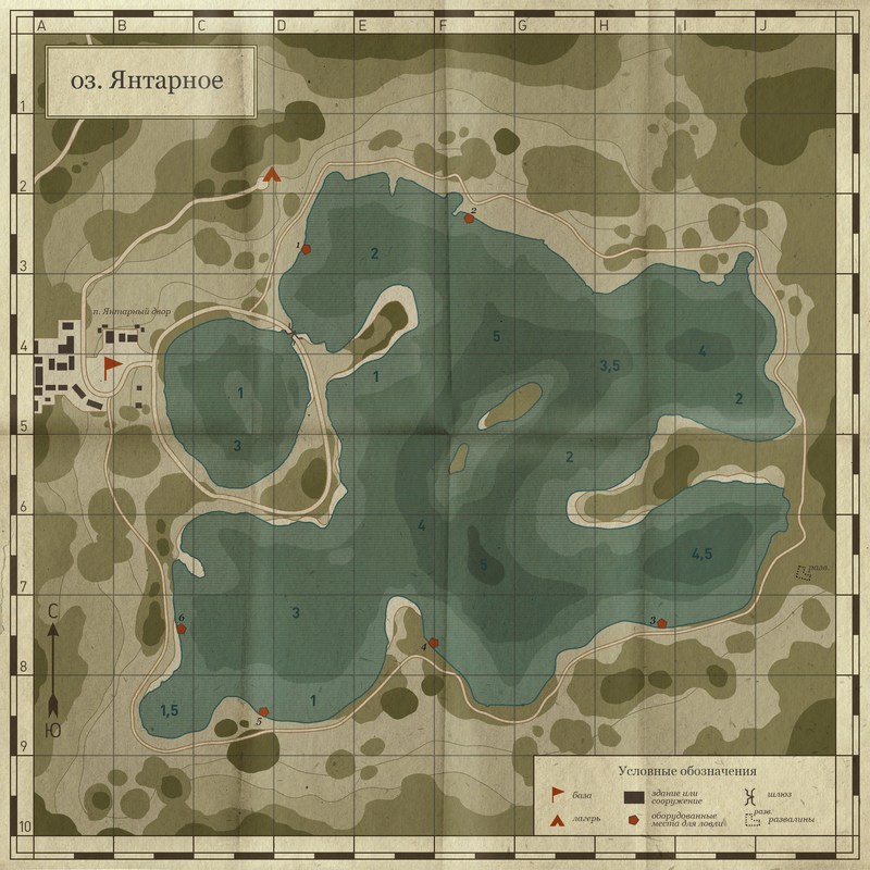 The Amber Lake Map.png